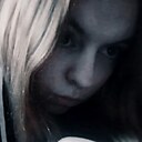 Знакомства: Лилия, 18 лет, Харцызск
