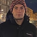 Знакомства: Артём, 26 лет, Курск