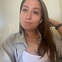 Знакомства: Алена, 30 лет, Москва
