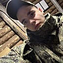 Знакомства: Александр, 34 года, Богородск