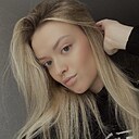 Знакомства: Елизавета, 22 года, Рязань