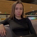 Знакомства: Катя, 24 года, Невинномысск