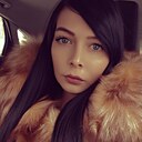Знакомства: Полина, 35 лет, Курган