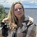 Знакомства: Светлана, 38 лет, Набережные Челны