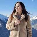 Знакомства: Алена, 40 лет, Вологда
