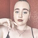 Знакомства: Мария, 20 лет, Лиски