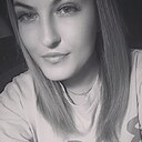 Знакомства: Ирина, 29 лет, Канск