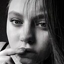 Знакомства: Анастасия, 22 года, Хабаровск