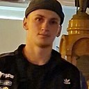 Знакомства: Али, 21 год, Калач-на-Дону