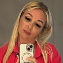 Знакомства: Ксения, 36 лет, Агрыз
