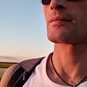 Знакомства: Парень, 42 года, Павлоград