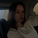 Знакомства: Анастасия, 28 лет, Кострома