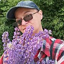Знакомства: Аленка, 46 лет, Орел