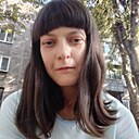 Знакомства: Маша, 34 года, Каменское