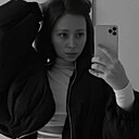 Знакомства: Любовь, 37 лет, Архангельск