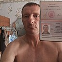 Знакомства: Alexis, 47 лет, Большой Камень