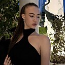 Знакомства: Машулька, 24 года, Тюмень