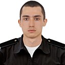 Знакомства: Ярослав, 21 год, Керчь