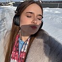 Знакомства: Зарина, 18 лет, Казань