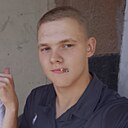Знакомства: Серго, 19 лет, Дмитров
