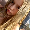 Знакомства: Milana, 20 лет, Воронеж