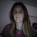 Знакомства: Яна, 28 лет, Грозный