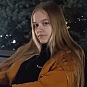 Знакомства: Лия, 18 лет, Волгоград