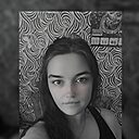 Знакомства: Ксения, 35 лет, Чита
