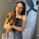 Знакомства: Алёна, 22 года, Барнаул
