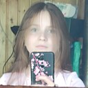 Знакомства: Nastya, 18 лет, Пермь