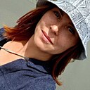 Знакомства: Евгения, 40 лет, Барнаул