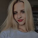 Знакомства: Ксюша, 20 лет, Екатеринбург