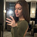 Знакомства: Анастасия, 30 лет, Североуральск