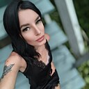 Знакомства: Ирэн, 44 года, Краснодар