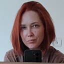 Знакомства: Наталья, 40 лет, Магнитогорск