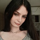 Знакомства: София, 22 года, Екатеринбург