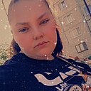 Знакомства: Анастасия, 25 лет, Орел