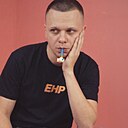 Знакомства: Саня, 36 лет, Вязьма