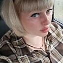 Знакомства: Алена, 37 лет, Мариуполь