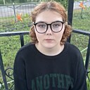 Знакомства: Лиза, 19 лет, Лисаковск