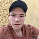 Знакомства: Дмитрий, 24 года, Жлобин