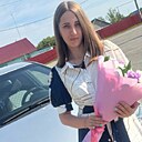 Знакомства: Анастасия, 34 года, Самара