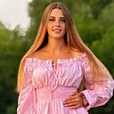 Знакомства: Виктория, 25 лет, Воронеж