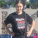 Знакомства: Аня, 34 года, Чита