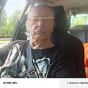 Знакомства: Валерий, 66 лет, Колпашево