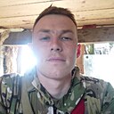 Знакомства: Дмитрий, 28 лет, Луганск