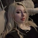 Знакомства: Диана, 23 года, Хасавюрт