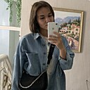 Знакомства: Анастасия, 30 лет, Санкт-Петербург
