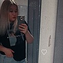 Знакомства: Лиза, 23 года, Ижевск