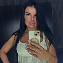 Знакомства: Екатерина, 37 лет, Магнитогорск